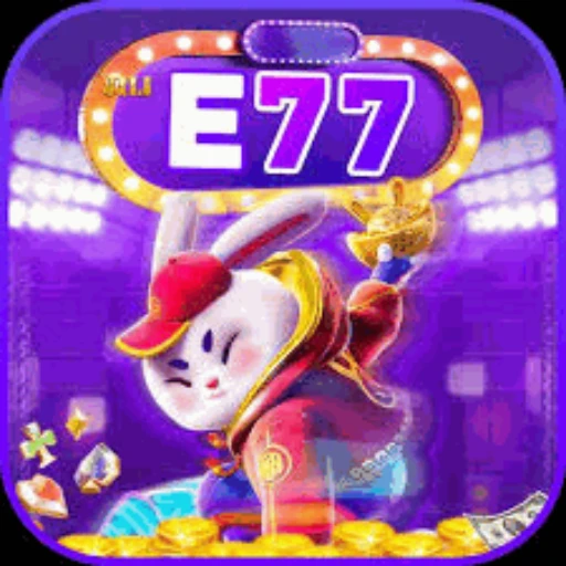 E77 Logo